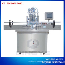 Automatic Liquid Filling Machine Zy Series